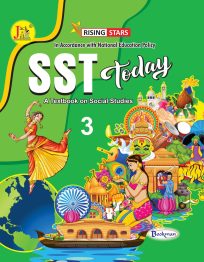 SST-Today-3
