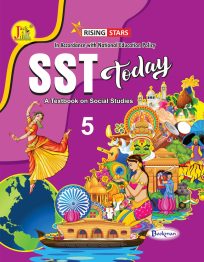 SST-Today-5