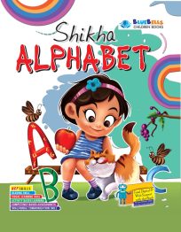 Shikha Alphabet