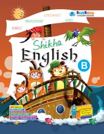 Shikha English - B