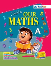 Shikha Our Maths - A